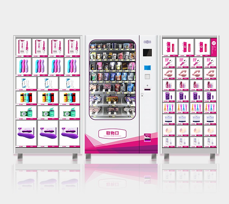 成人用品售貨機